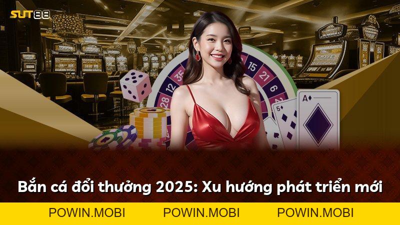 Expand - POWIN.MOBI