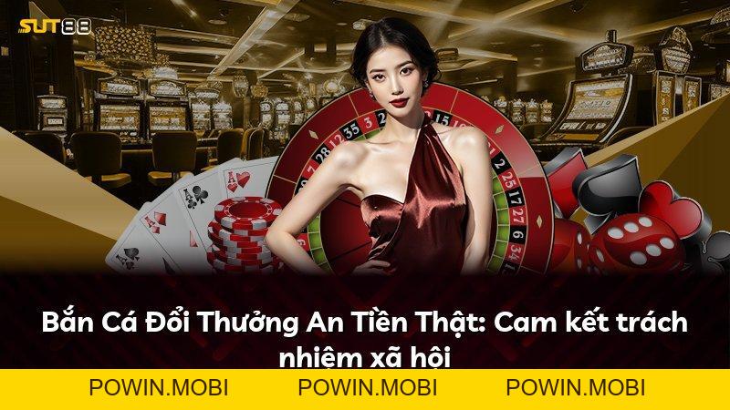 Expand - POWIN.MOBI