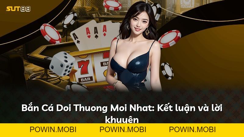 Expand - POWIN.MOBI