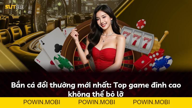 Expand - POWIN.MOBI