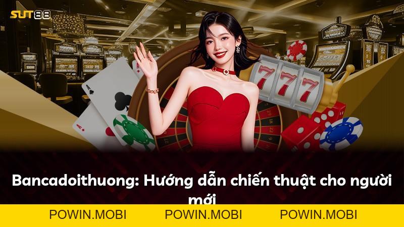 Expand - POWIN.MOBI