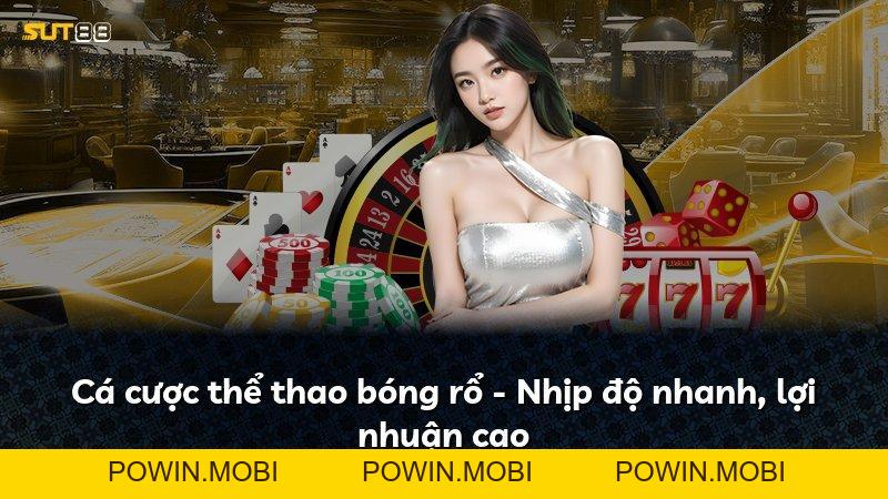 Expand - POWIN.MOBI