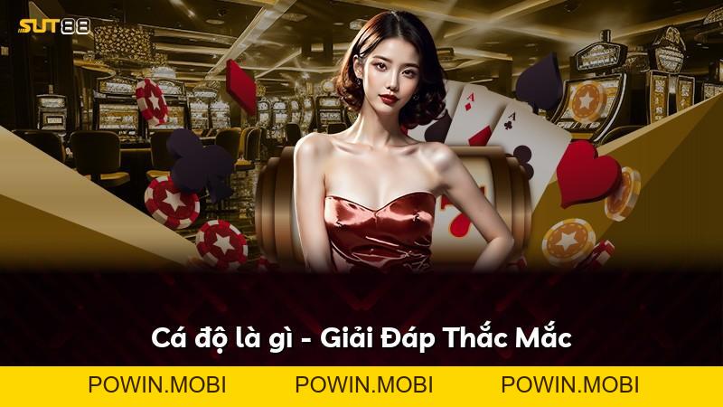 Expand - POWIN.MOBI