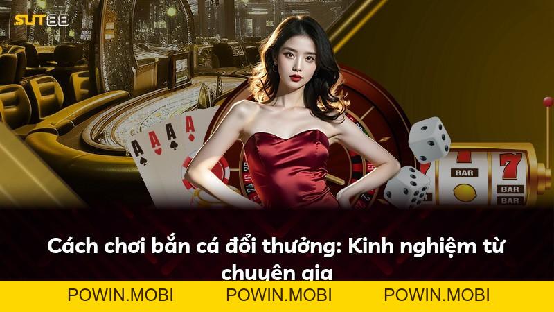 Expand - POWIN.MOBI