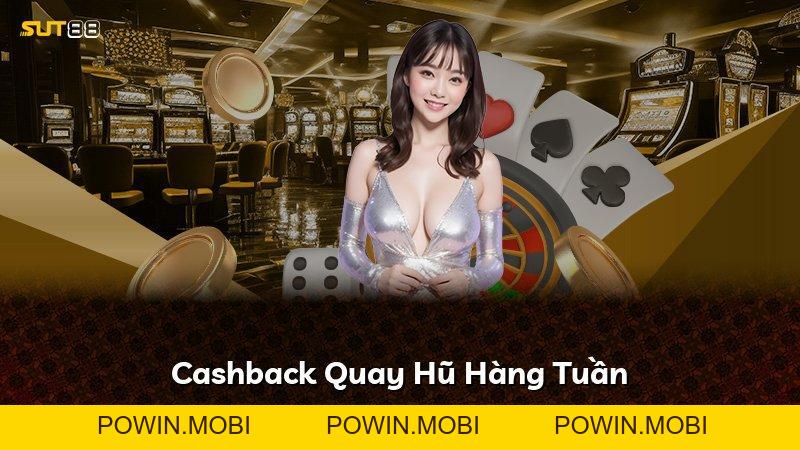 Expand - POWIN.MOBI
