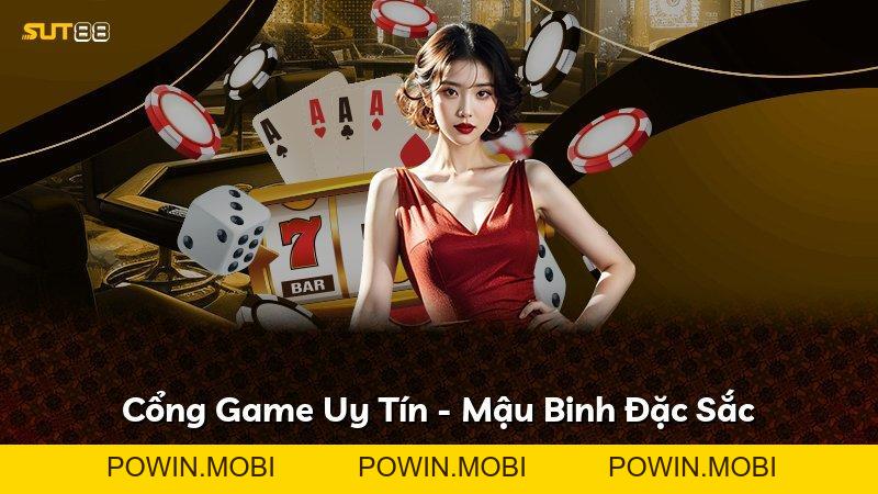 Expand - POWIN.MOBI