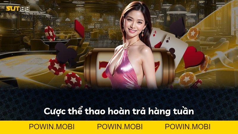 Expand - POWIN.MOBI