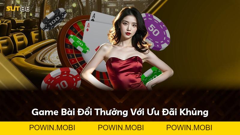 Expand - POWIN.MOBI