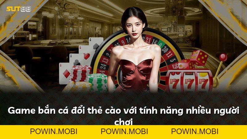 Expand - POWIN.MOBI