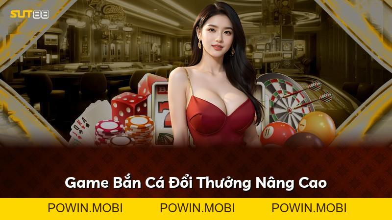 Expand - POWIN.MOBI