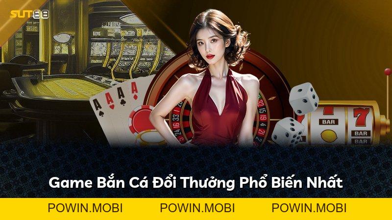 Expand - POWIN.MOBI