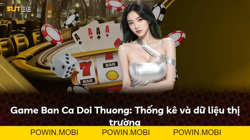 Expand - POWIN.MOBI