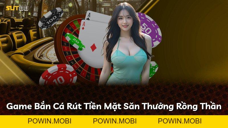 Expand - POWIN.MOBI