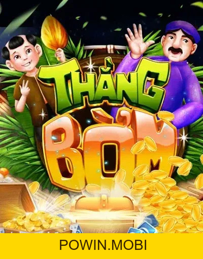 Expand - POWIN.MOBI