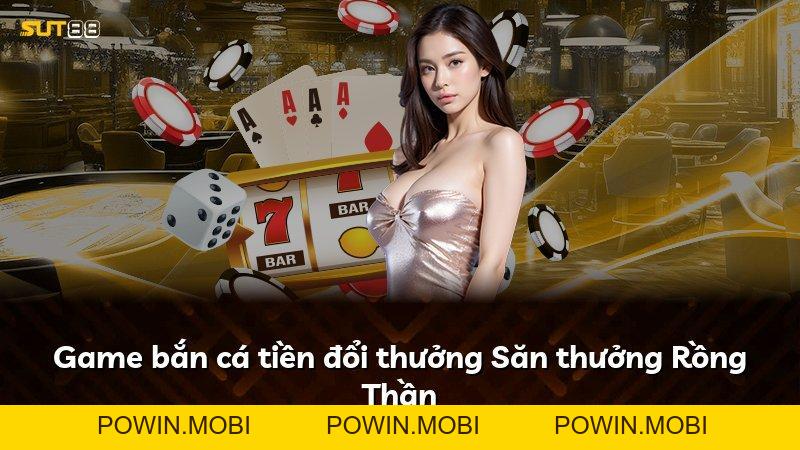 Expand - POWIN.MOBI