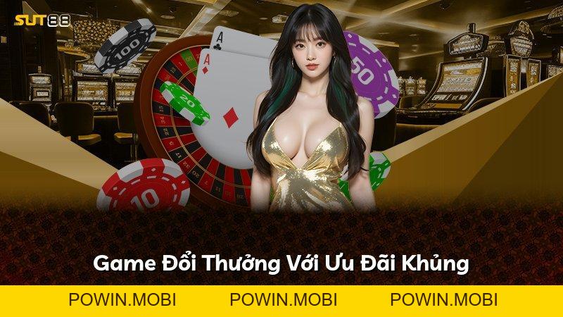 Expand - POWIN.MOBI