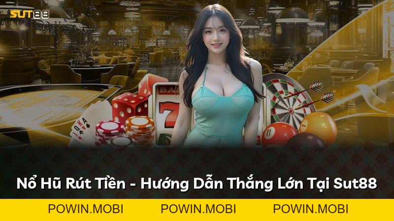 Expand - POWIN.MOBI