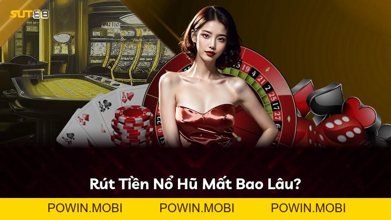 Expand - POWIN.MOBI