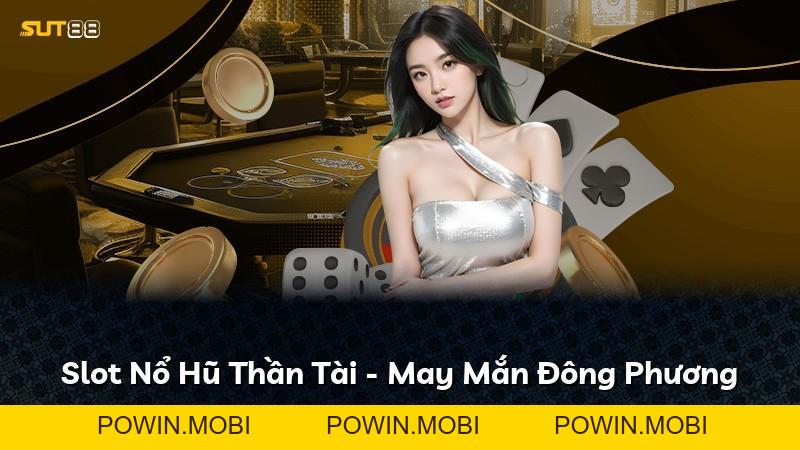 Expand - POWIN.MOBI