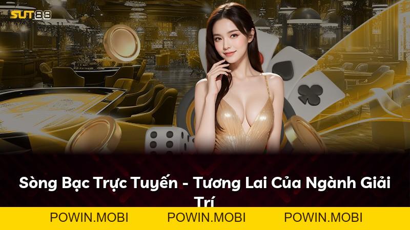 Expand - POWIN.MOBI
