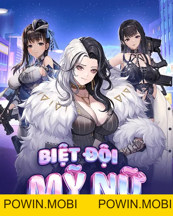 Expand - POWIN.MOBI