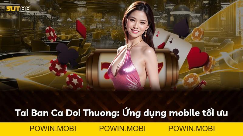 Expand - POWIN.MOBI