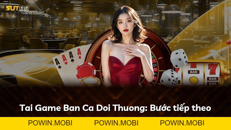 Expand - POWIN.MOBI