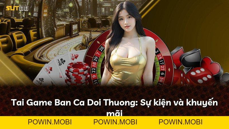 Expand - POWIN.MOBI