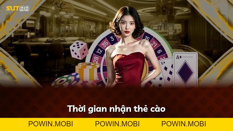 Expand - POWIN.MOBI