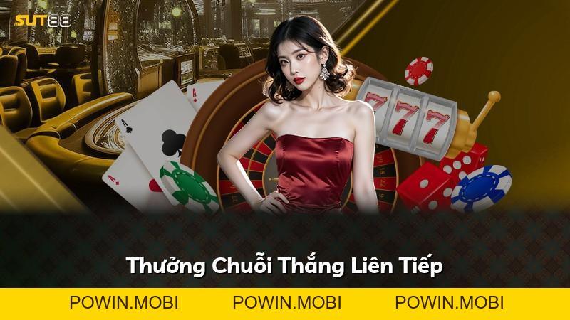Expand - POWIN.MOBI