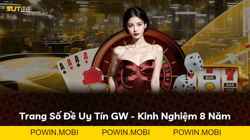 Expand - POWIN.MOBI