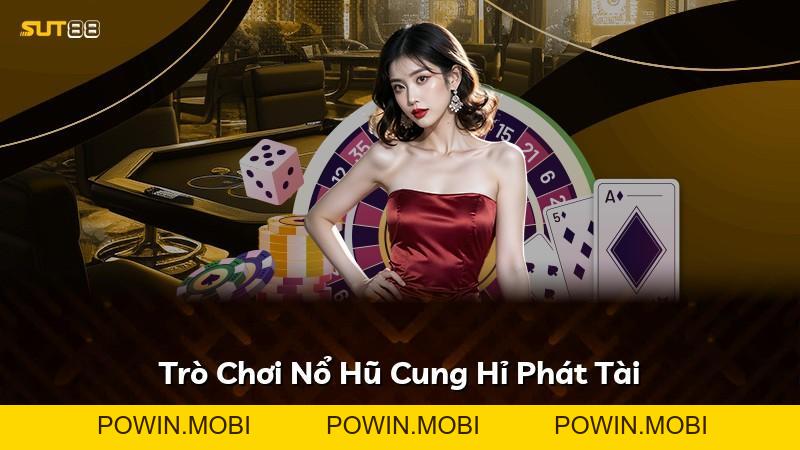 Expand - POWIN.MOBI