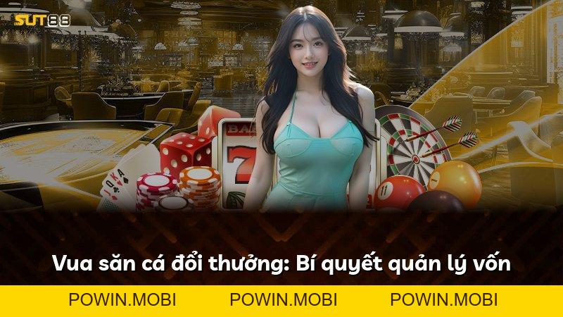Expand - POWIN.MOBI