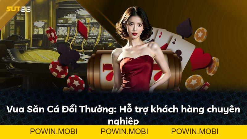 Expand - POWIN.MOBI