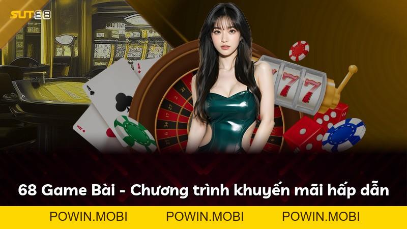 Expand - POWIN.MOBI