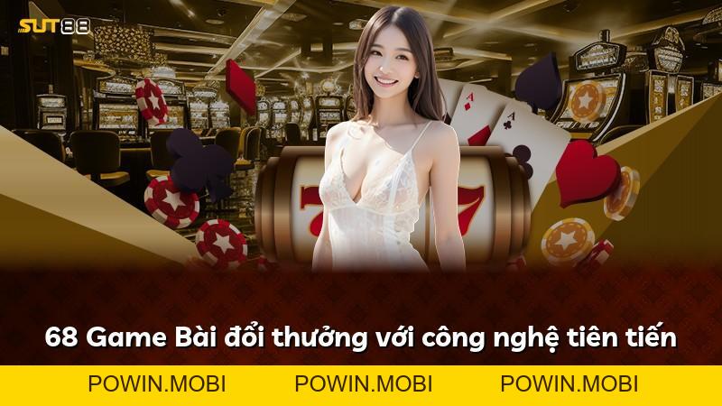 Expand - POWIN.MOBI