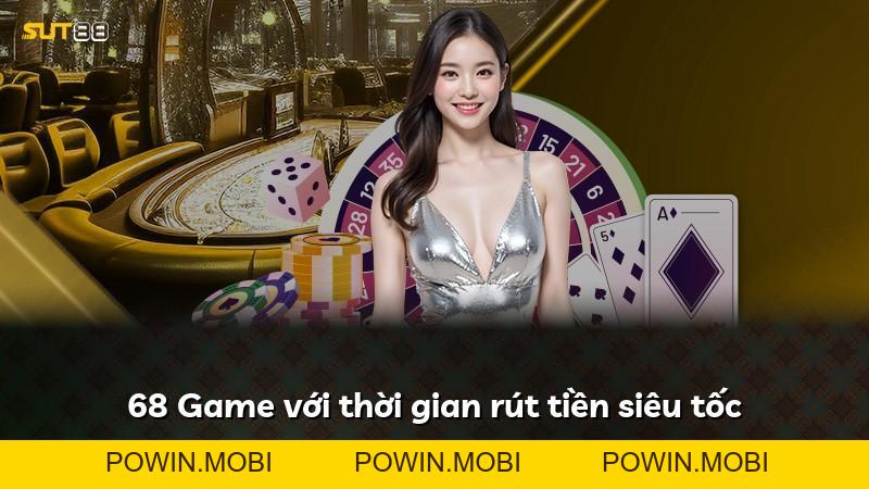 Expand - POWIN.MOBI