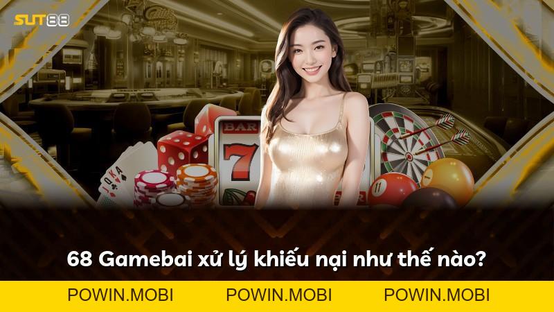 Expand - POWIN.MOBI