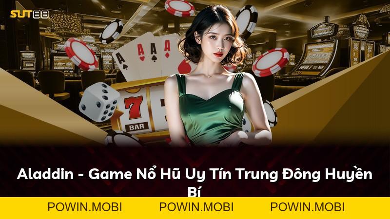 Expand - POWIN.MOBI