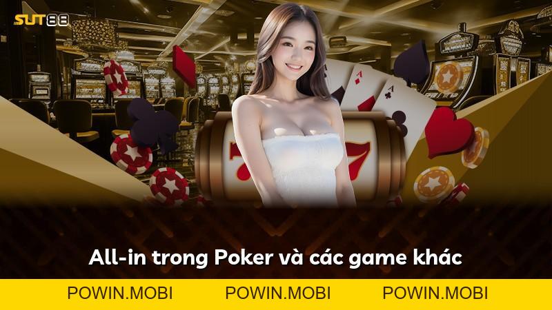 Expand - POWIN.MOBI