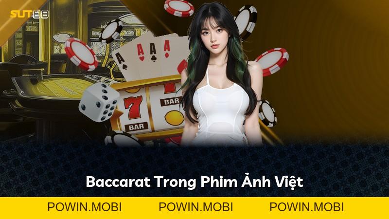 Expand - POWIN.MOBI
