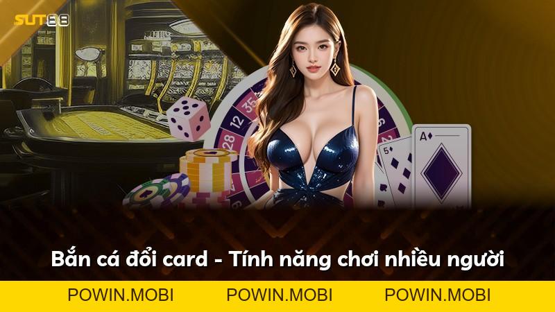 Expand - POWIN.MOBI