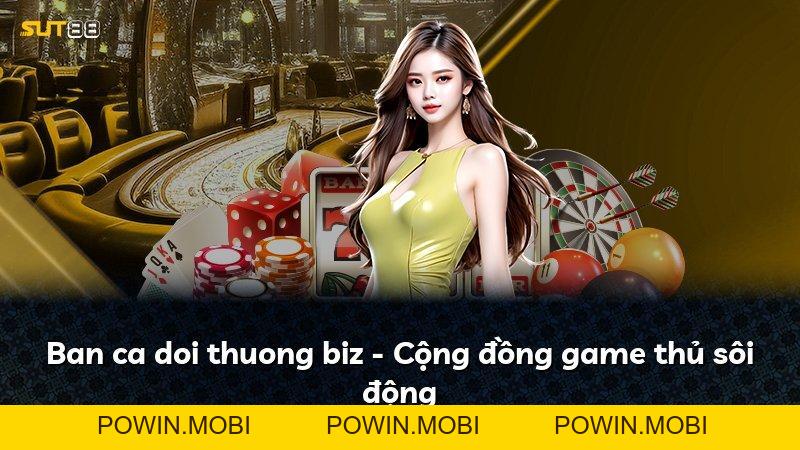 Expand - POWIN.MOBI