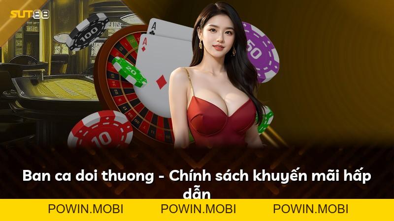 Expand - POWIN.MOBI