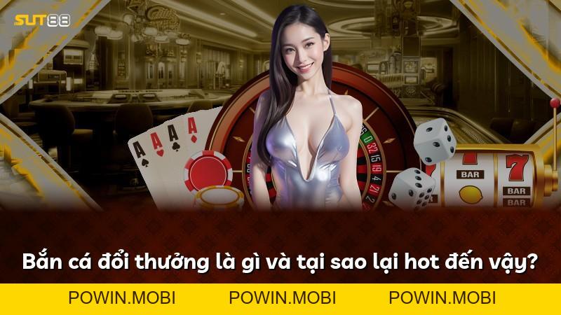Expand - POWIN.MOBI