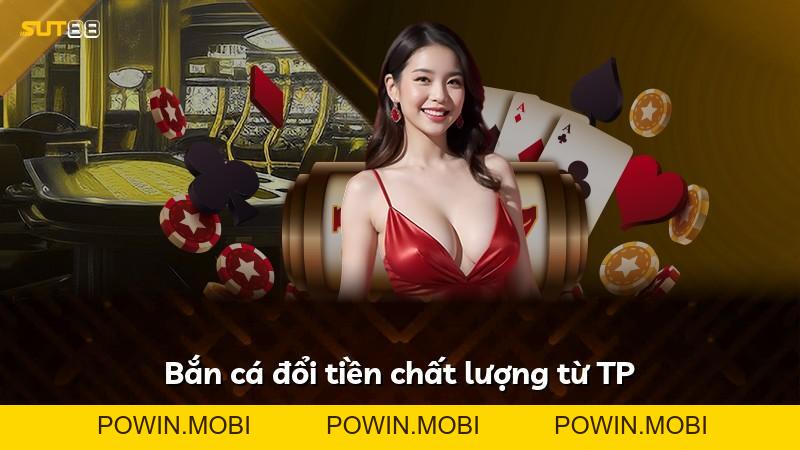 Expand - POWIN.MOBI