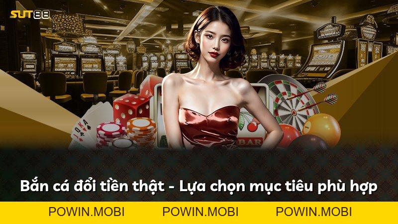 Expand - POWIN.MOBI