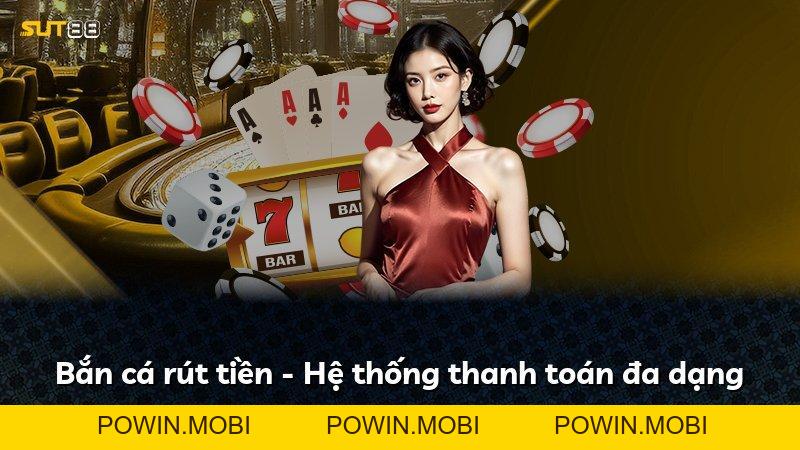 Expand - POWIN.MOBI