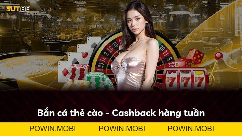 Expand - POWIN.MOBI