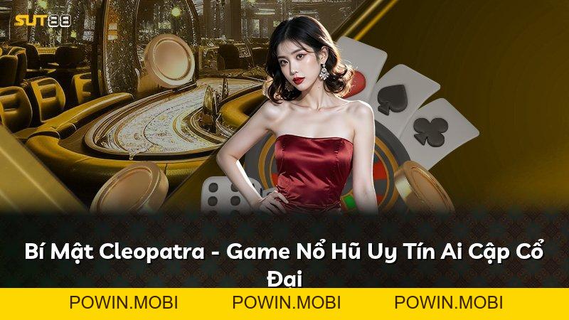 Expand - POWIN.MOBI